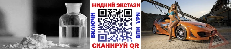 БУТИРАТ буратино  что такое   Аркадак 