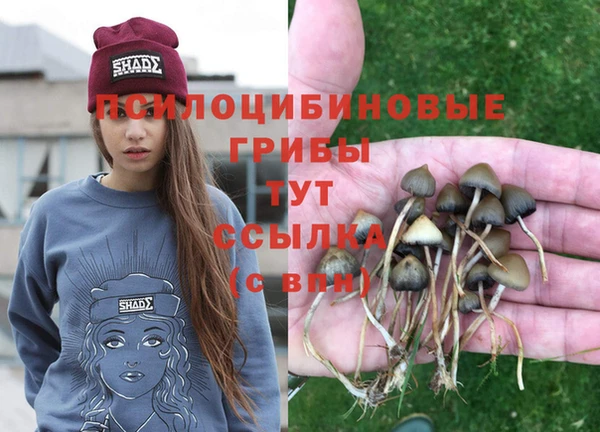 кокаин премиум Остров