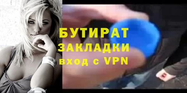хмурый Арсеньев