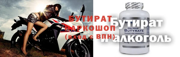 хмурый Арсеньев