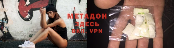 кокаин премиум Остров