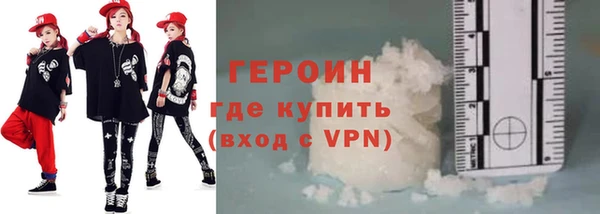 хмурый Арсеньев