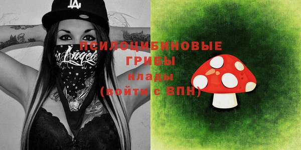 каннабис Армянск
