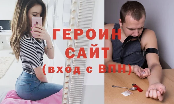 хмурый Арсеньев