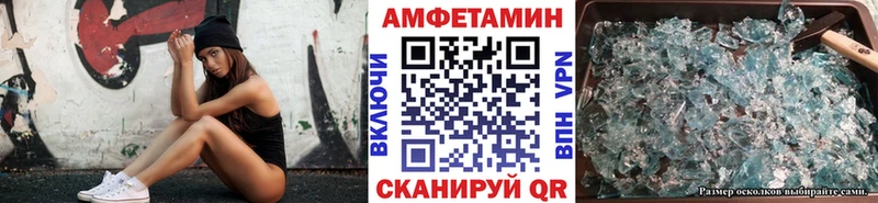 мега вход  shop клад  Метамфетамин пудра  наркота  Аркадак 